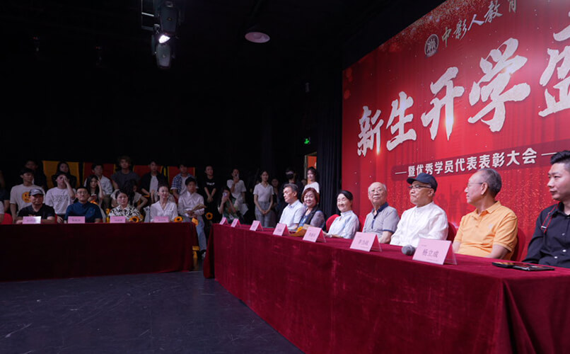 影視表演藝考培訓班